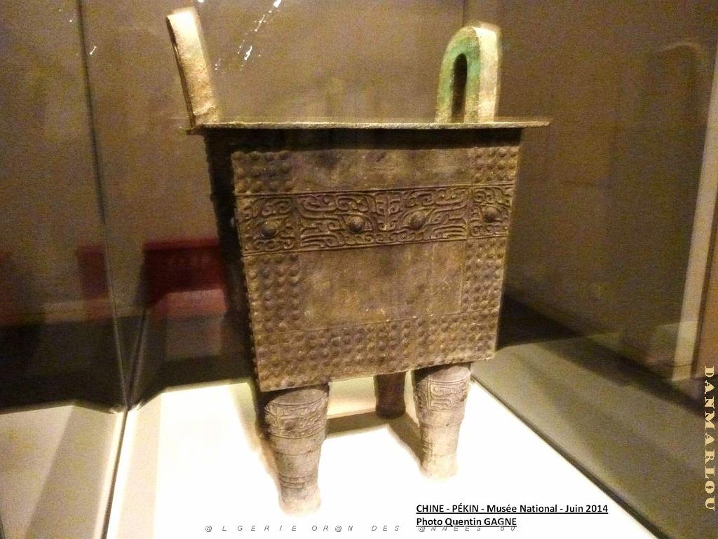 182- Pekin- Musee National.JPG